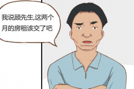 密云对付老赖：刘小姐被老赖拖欠货款